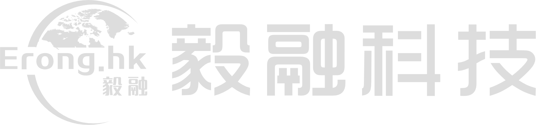 毅融科技-毅融信息技術(shù)有限公司官網(wǎng)-毅融網(wǎng)|贏保網(wǎng)|毅融科技網(wǎng)